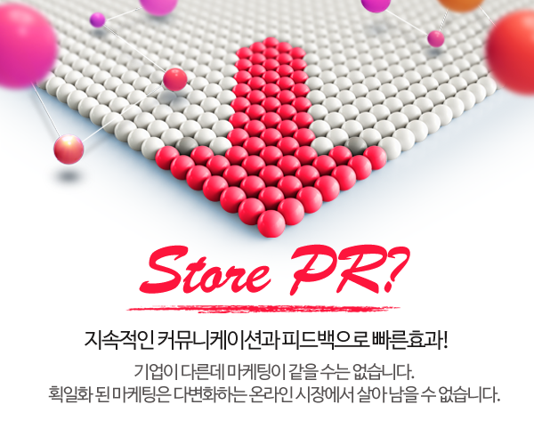 건우기획 이미지