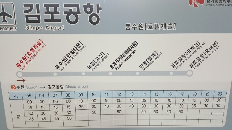 호텔캐슬 이미지