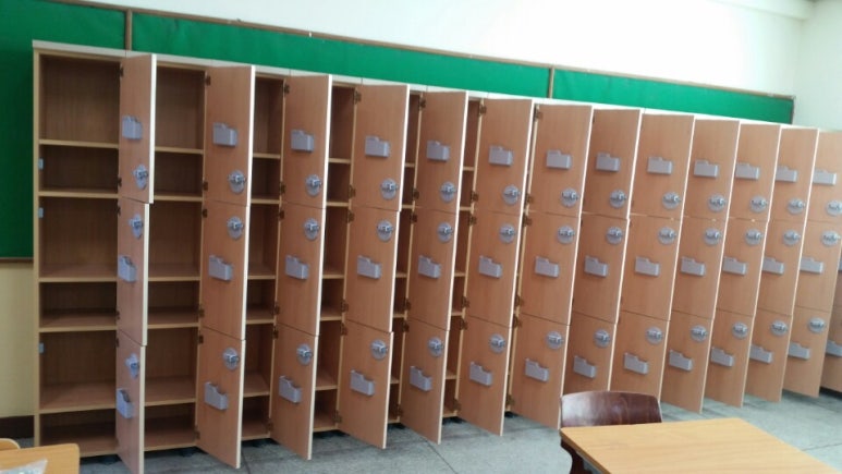 대기고등학교 이미지