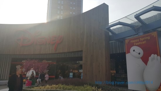 대신슈퍼 이미지