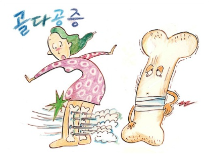 퍼빈 이미지