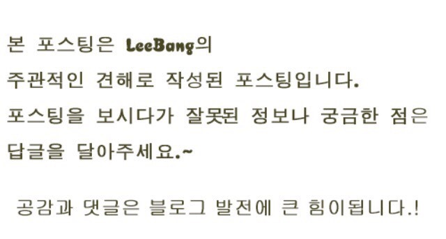 배재돈까스집으로 이미지