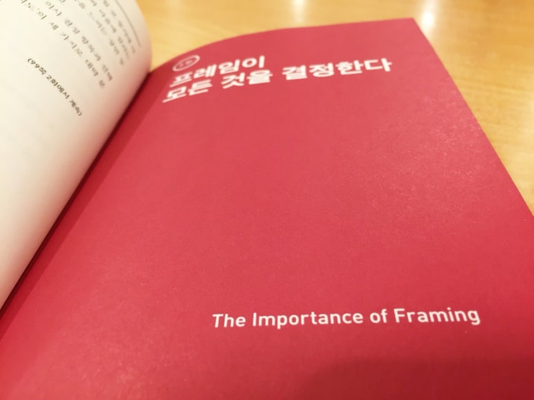 고모리야 이미지
