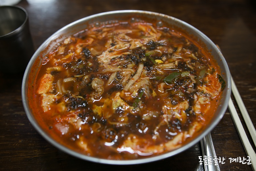 홍북식당 이미지