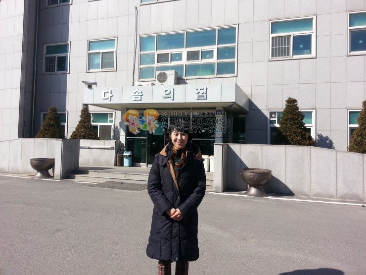다솜전산 이미지
