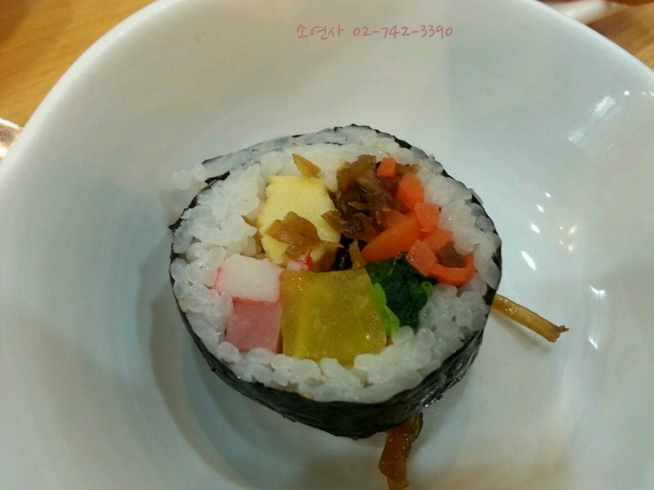 고봉민김밥 이미지