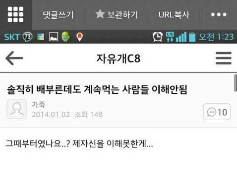 홍대미끼 이미지