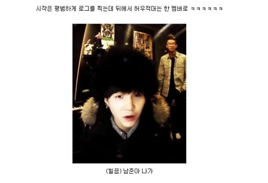 슈가몬스터 이미지