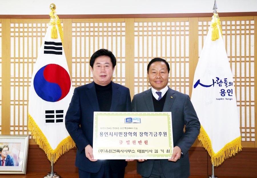 신도건축사사무소 이미지