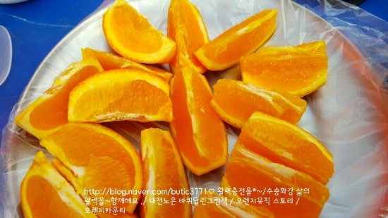 오렌지뮤직 이미지