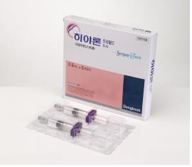 (주)웰빙해피팜 이미지