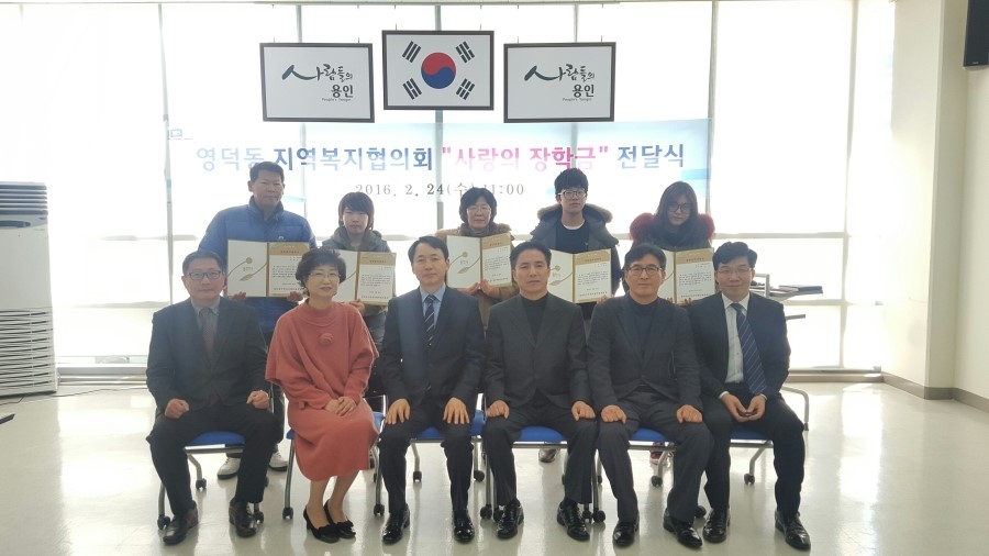 산하건축사사무소 이미지