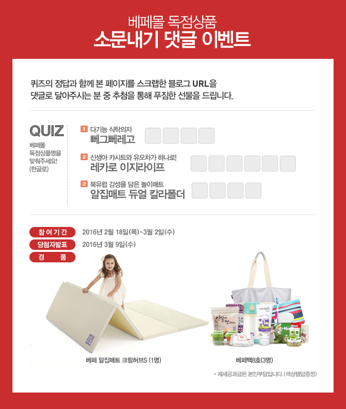 이지허브 이미지