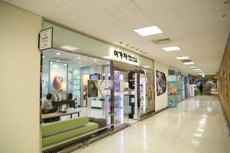 이가자헤어비스경산 이미지