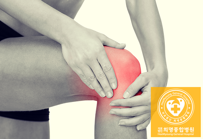 희명 이미지