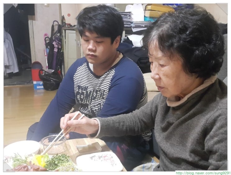 울엄마야식 이미지