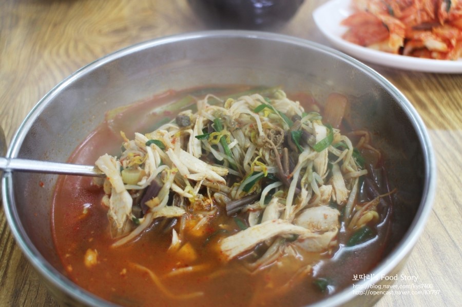 산천닭개장 이미지