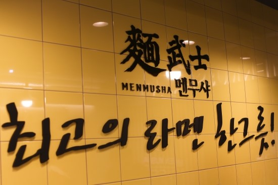(주)조이푸드 이미지
