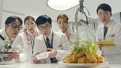 네네치킨신정1동점 이미지