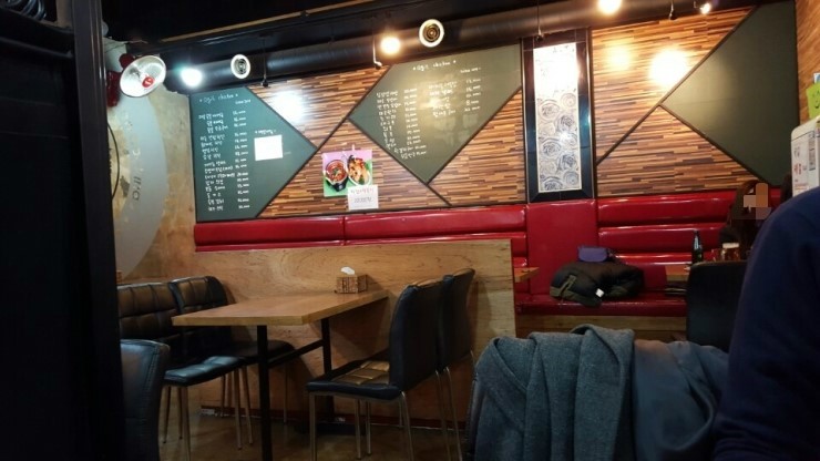 아지트치킨호프 이미지