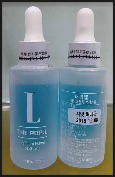허니문담배 이미지