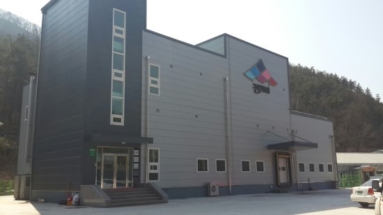 정가네푸드 이미지