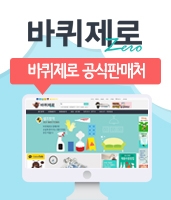삼겹살좋은데이 이미지