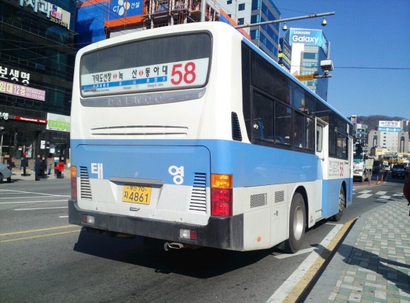 태광물류(주) 이미지