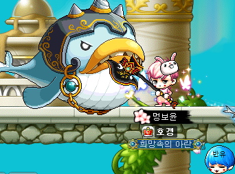 오로라빙고 이미지