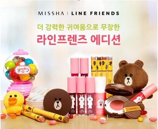 미샤롯데 이미지