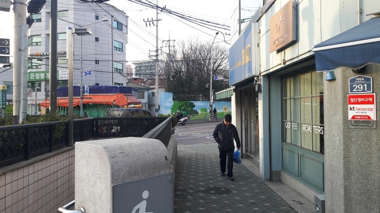 연세세림내과 이미지