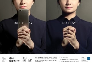 더알미디어 이미지