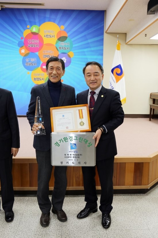 주)덕산기업 이미지