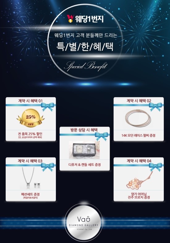 더바우 이미지