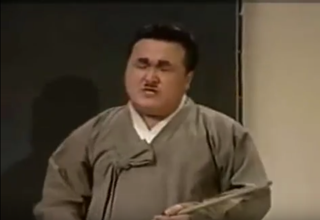 오서방 이미지
