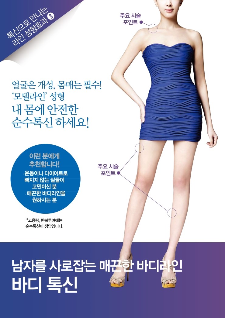 공덕알파 이미지