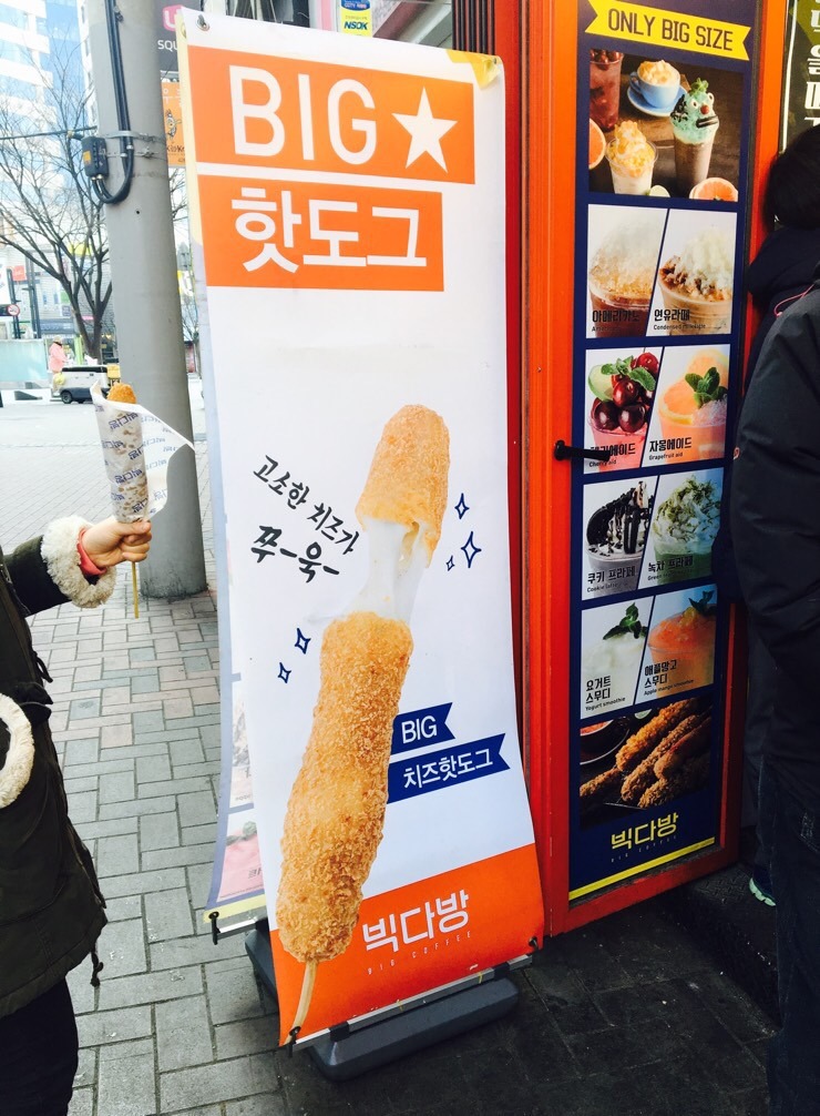 중앙파출 이미지