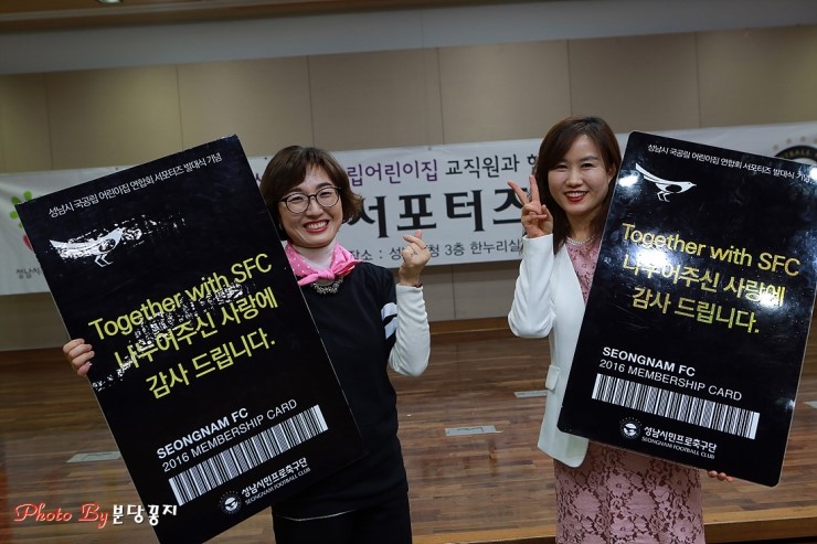 중탑어린이집 이미지