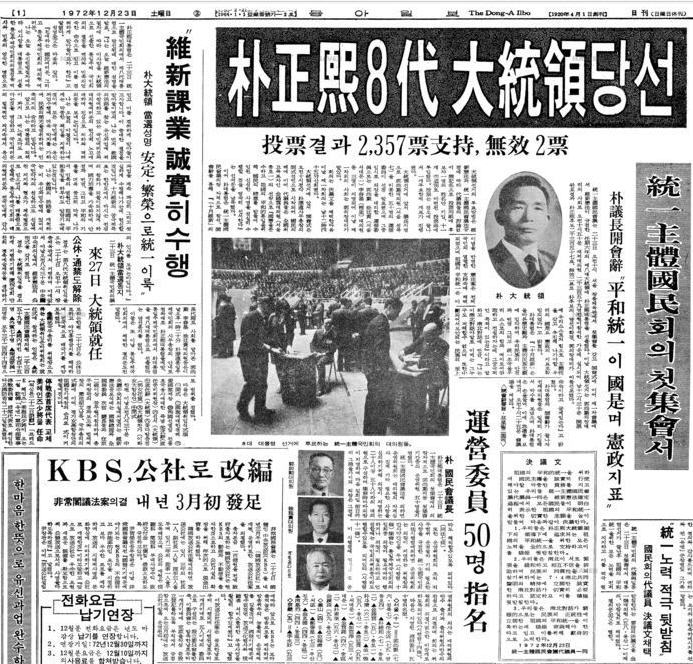 신라회관 이미지