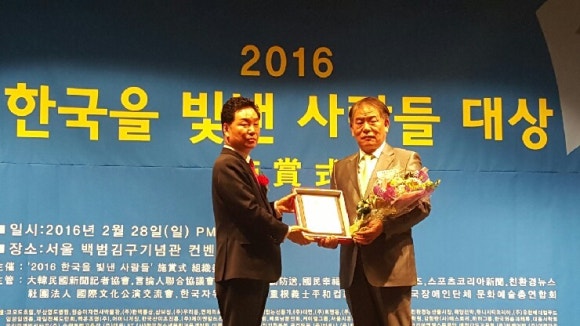 영남물류주 이미지