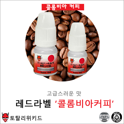(주)스마트 엘케이 이미지