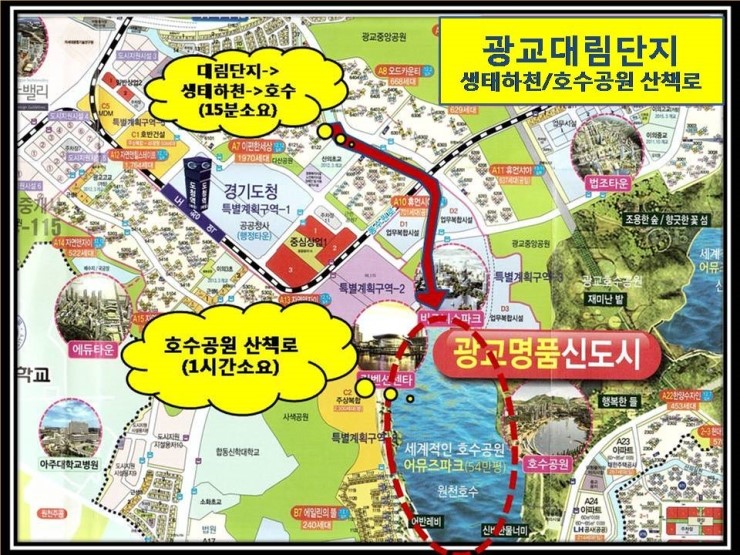 이편한밥상 이미지