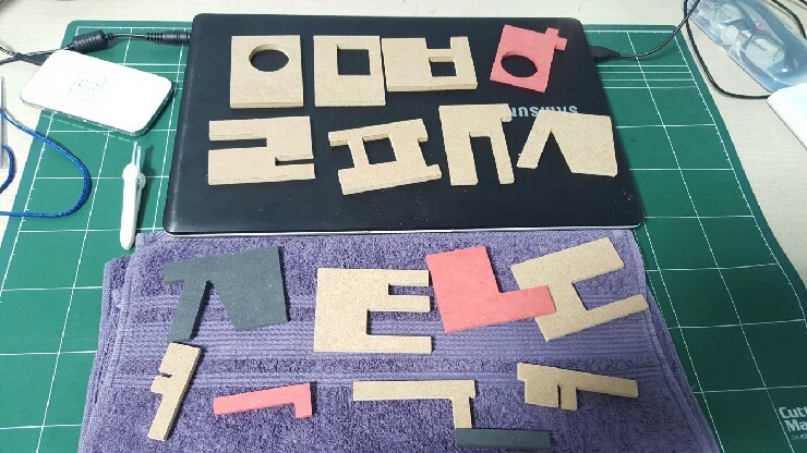 다가치에듀케이션 이미지