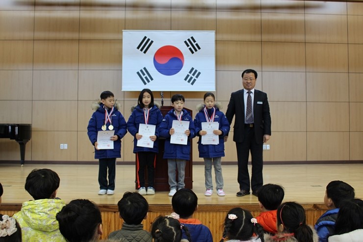금릉초등학교 이미지