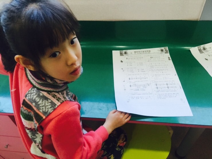 예린음악학원 이미지