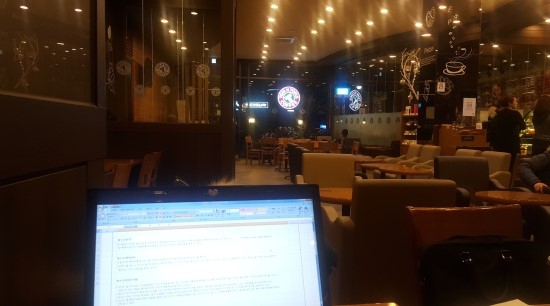 24시숍 이미지