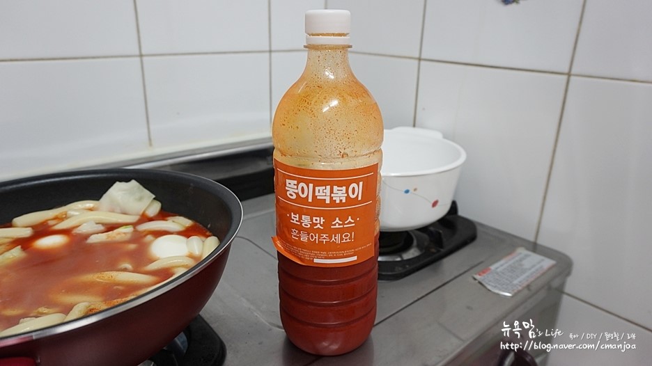 뚱이네떡볶이 이미지