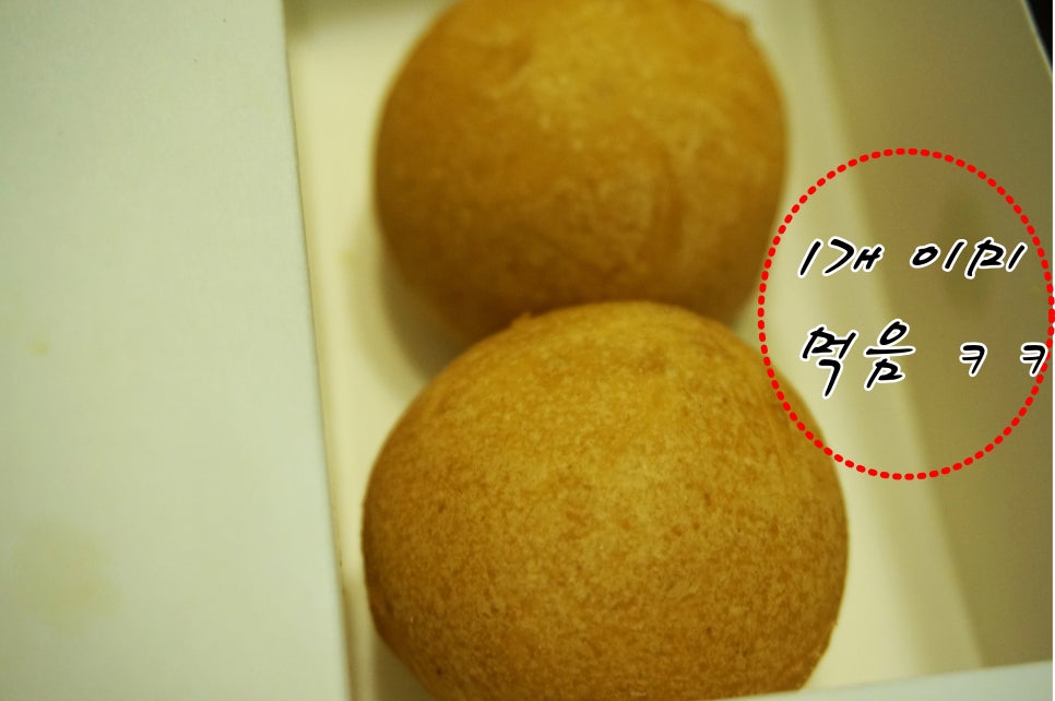 네네치킨장평점 이미지