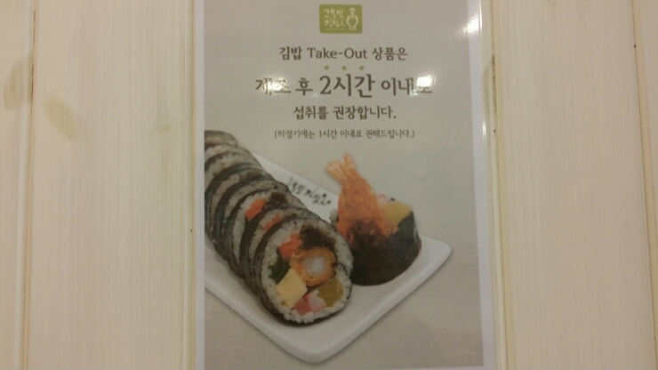 만석이네 분식 이미지