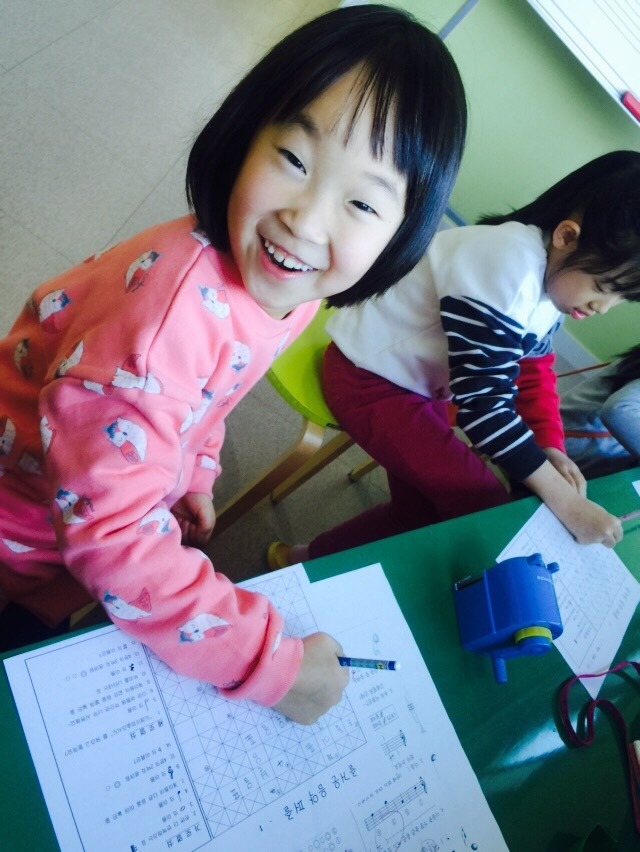 예린음악학원 이미지